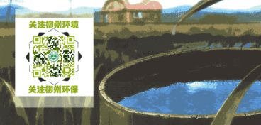 廣西企業(yè)加速整改固體廢物污染問題 推動(dòng)環(huán)境治理邁上新臺(tái)階