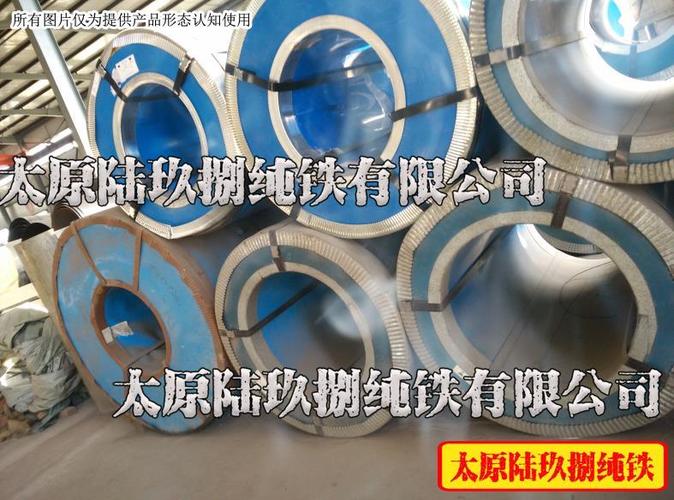 機(jī)電產(chǎn)品(不含小轎車),普通機(jī)械設(shè)備,機(jī)械配件,五金交電,化工產(chǎn)品(除