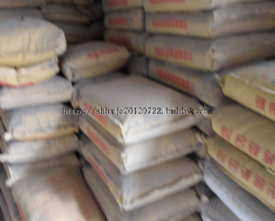 上海水泥廠家-【效果圖,產品圖,型號圖,工程圖】-中國